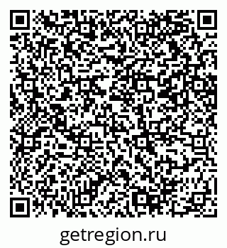 79069218296