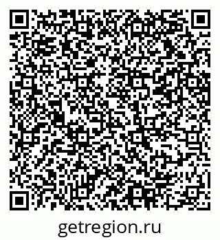 79069218650
