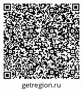 79069218654