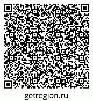 79069218658