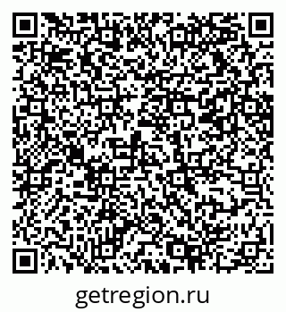 79069218684