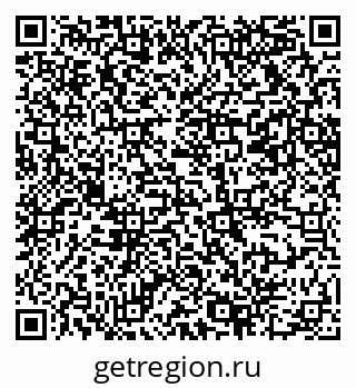 79069218685