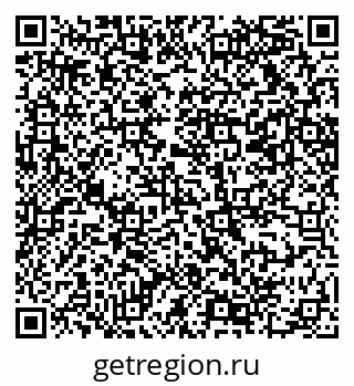 79069218689