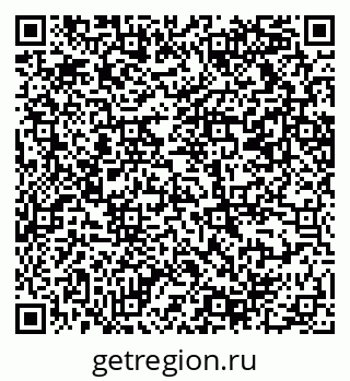 79069218698