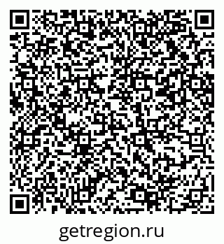 79069218900