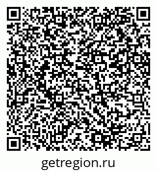 79069218974