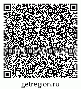79069218981