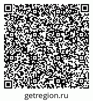 79069218982