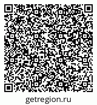 79069218984