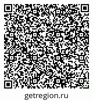 79069218994