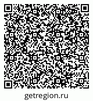 79069219072