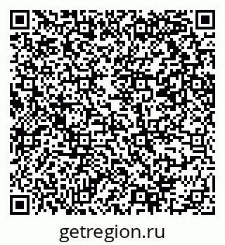 79069219073