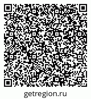 79069219076
