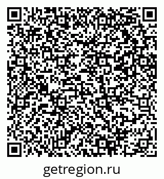 79069219412