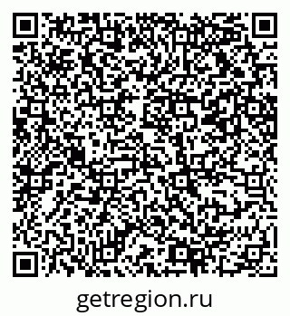 79069219448