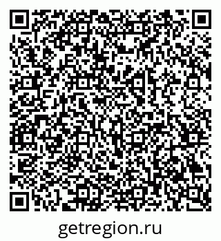 79069219673