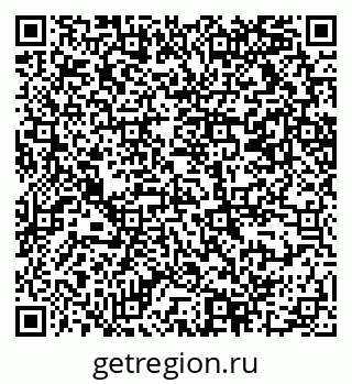 79069219786