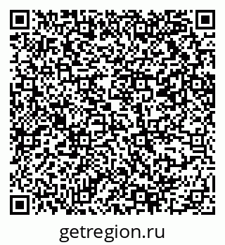 79069219900