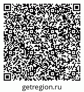79069220003
