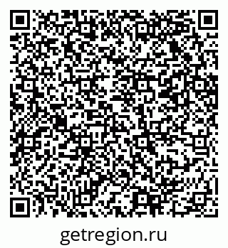79069220004