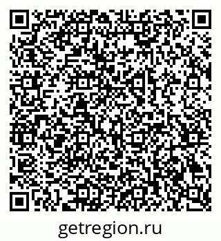 79069220005
