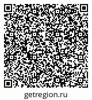 79069220006