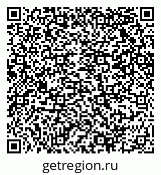 79069220007