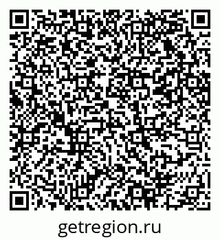 79069220010