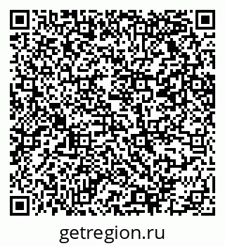 79069220093
