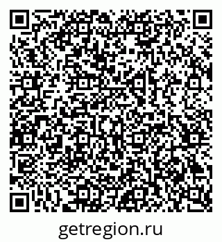 79069220121