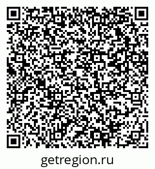79069220132