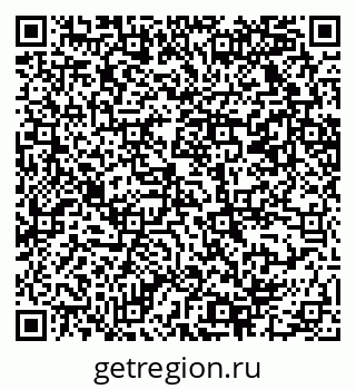 79069220170