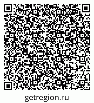 79069220172