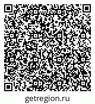 79069220173