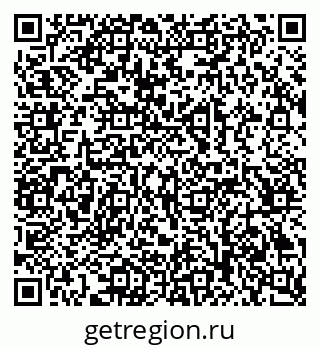 79069220194