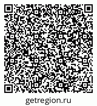 79069220900