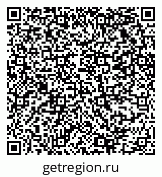 79069221001