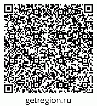 79069221013