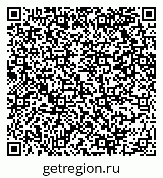 79069221172