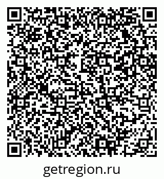 79069221190