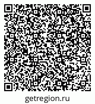 79069221192