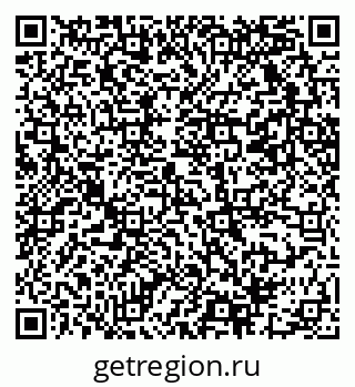 79069221232