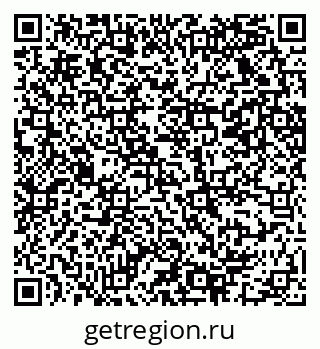 79069221250