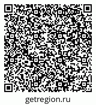 79069221432