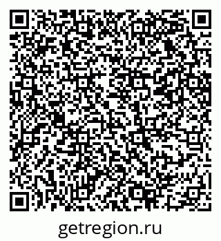 79069221480