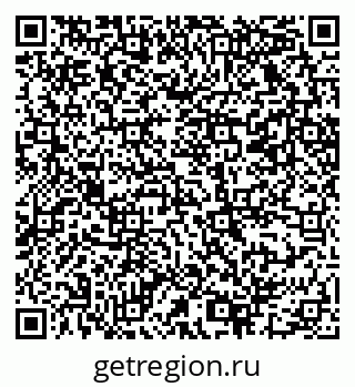 79069221490