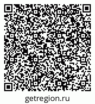 79069221921
