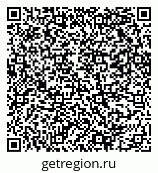 79069222000