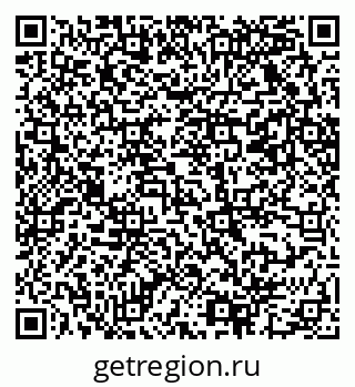 79069222005