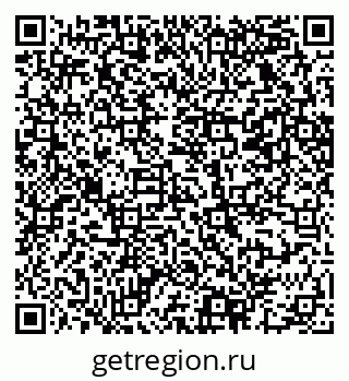 79069222081